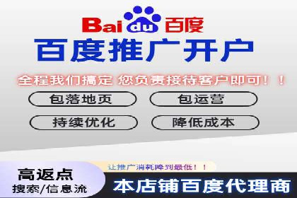 案例分享：SEM如何优化搜索引擎排名